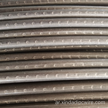 2-Sided 4-Sided 8mm Oval Indented PC Wire